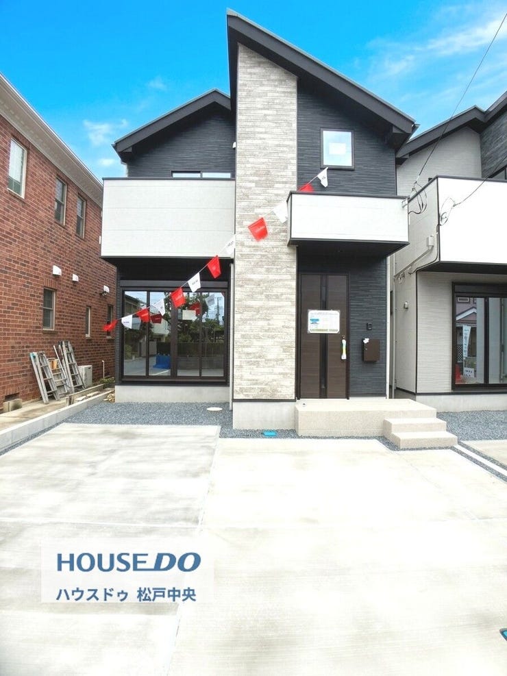 【外観】
◎外観:2号棟(7/5撮影)
【建物完成!ご見学可能です!】
◆JR常磐線「我孫子」駅 歩9分!
◆子育て世帯に嬉しい住環境!
◆お子様の学校は、第四小学校・白山中学校