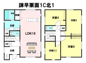 諫早市栗面町
