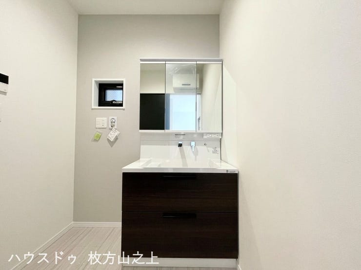 三面鏡付き洗面化粧台