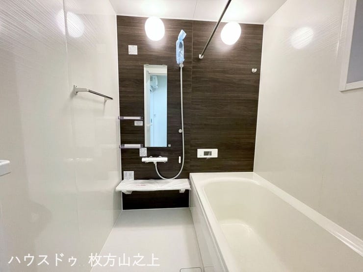 快適なバスタイムを演出