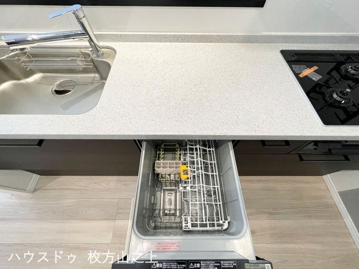 家事時間を短縮できる食洗機付き