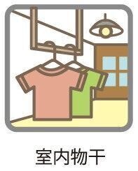 【雨の日&花粉対策に活躍】洗面所に室内物干しを設置。雨の日はもちろん、お洗濯物につく花粉対策にも活躍♪