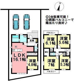 間取画像