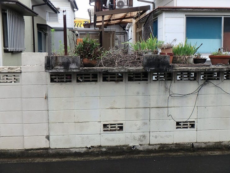 物件南面(雨天時)