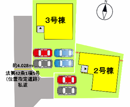 ■2号棟■