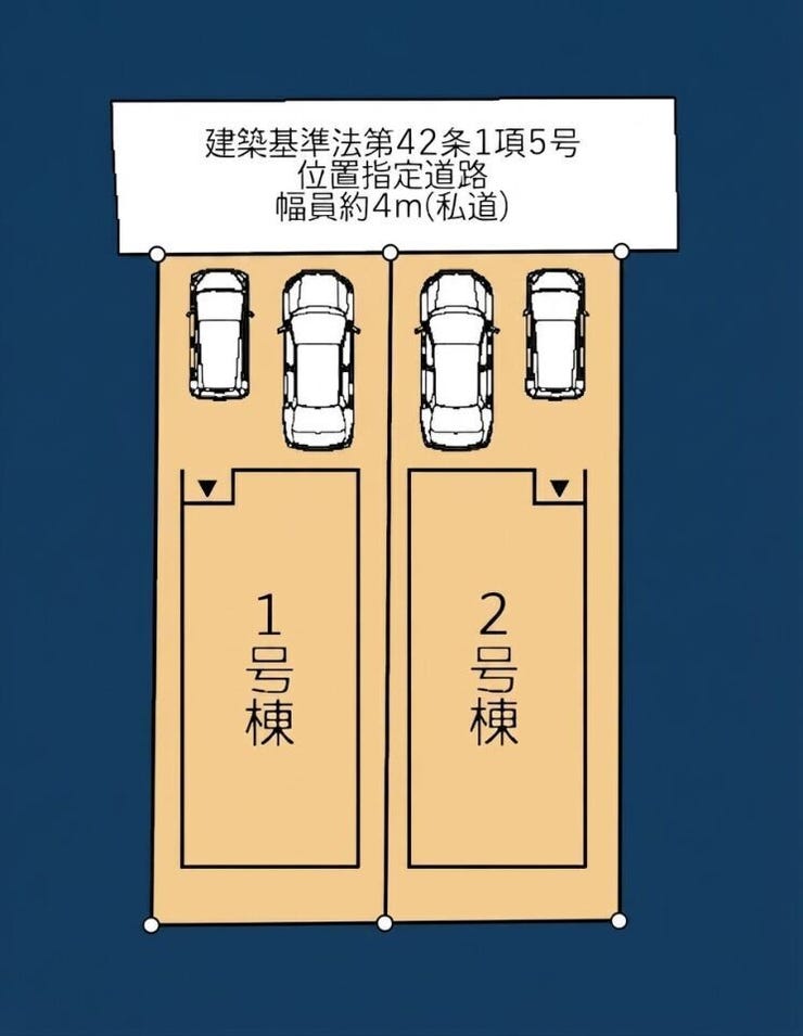 【佐賀市水ヶ江6丁目 2号棟】