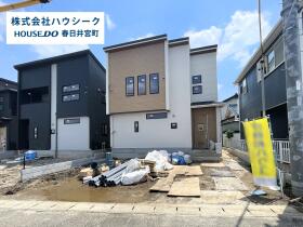 春日井市町屋町