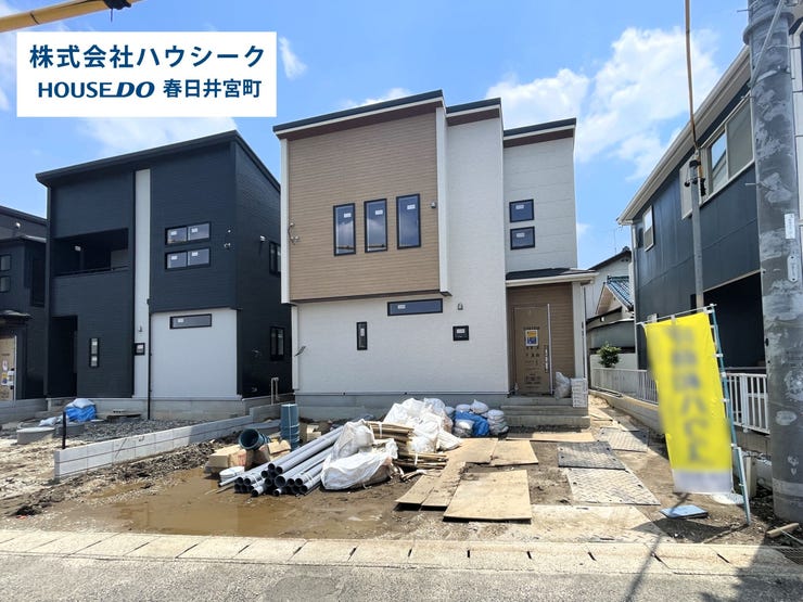 【外観】
2026年6月29日撮影
一部未完成ですがいつでもご案内可能です。
いつでもご案内可能です♪