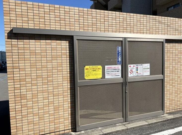 ゴミステーション