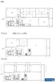 池田市緑丘１丁目
