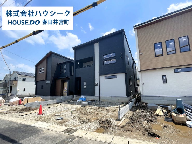 【外観】
2026年6月29日撮影
一部未完成ですがいつでもご案内可能です。
いつでもご案内可能です♪