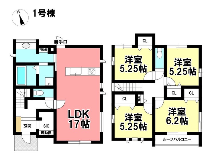【間取り】