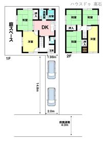 間取画像