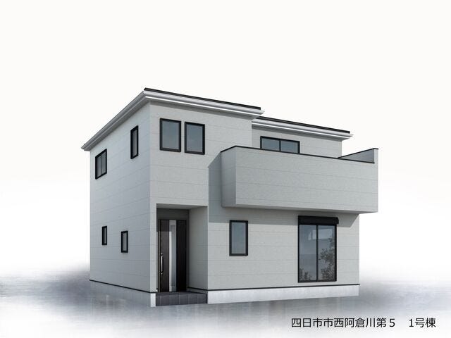 【外観パース】
※イメージ画像