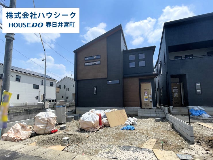 【外観】
2026年6月29日撮影
一部未完成ですがいつでもご案内可能です。
いつでもご案内可能です♪