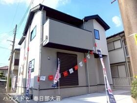 越谷市千間台西４丁目