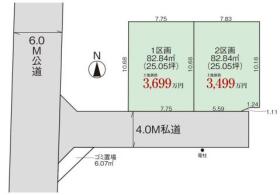 間取画像