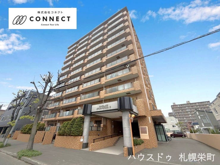 【外観】
地下鉄東西線「西28丁目」駅徒歩10分。69.61㎡のゆとりある3LDKで、南東向きの明るい住空間が魅力です。両面バルコニーで陽当り・風通し・眺望良好。トランクルーム無償、アフターサービス保証付き♪