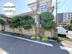 名古屋市北区天道町３丁目