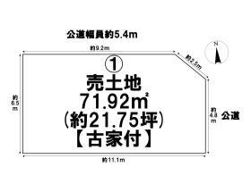 名古屋市北区天道町３丁目