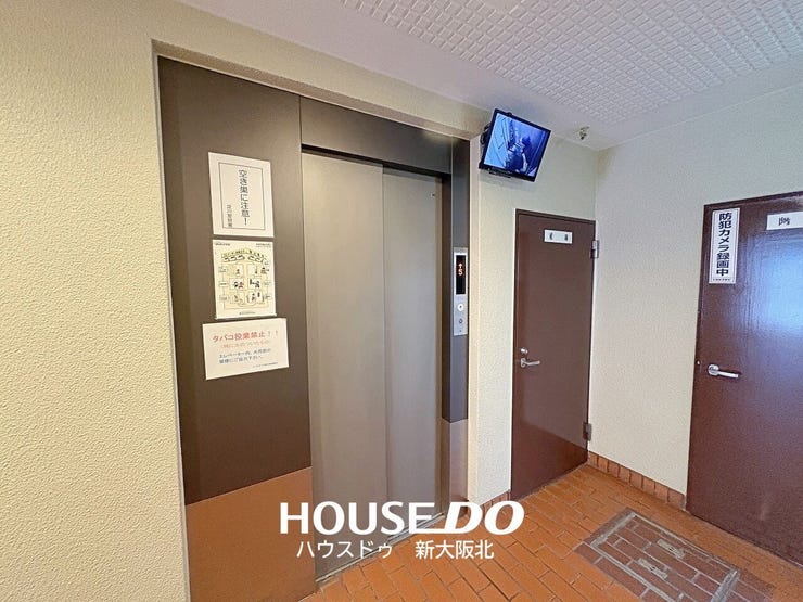■エレベーター付きのため部屋までの移動も楽々♪