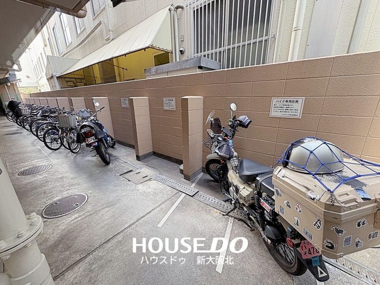 ■バイク置き場のございます♪