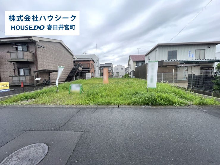 全体 2026年6月26日撮影
南側道路で日当たり良好♪
並列駐車2台可能!