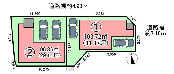 駐車2台可能