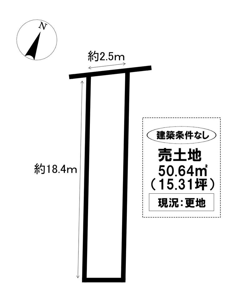 【区画図】