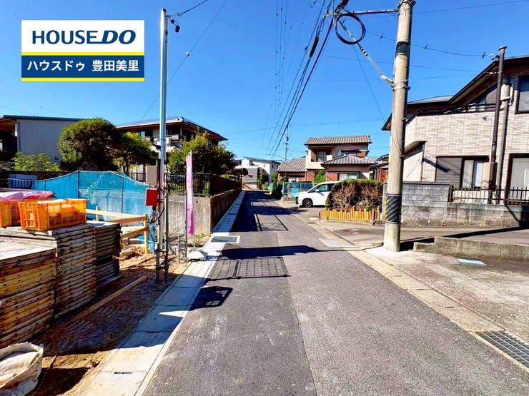【即日ご案内可能!】不動産のことなら何でもお気軽にお問合せください!/ハウスドゥ豊田美里