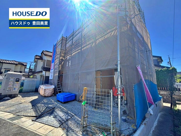 【即日ご案内可能!】不動産のことなら何でもお気軽にお問合せください!/ハウスドゥ豊田美里