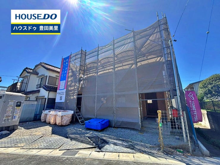 【即日ご案内可能!】不動産のことなら何でもお気軽にお問合せください!/ハウスドゥ豊田美里