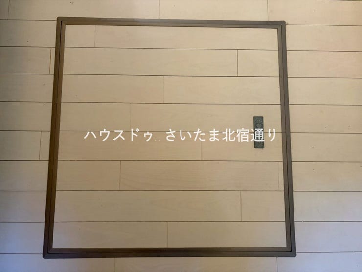 床下収納