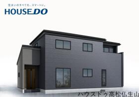 高松市国分寺町国分