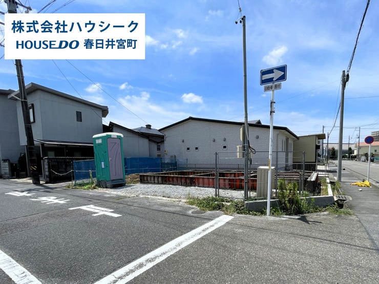 【外観】
2026年7月3日撮影
地震に強い家・耐震等級3取得!
いつでもご案内可能です!