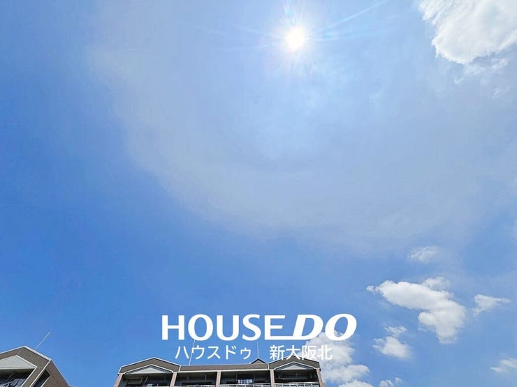 ■バルコニーからの眺望です!
■陽当り・通風良好!
■毎日のお洗濯も快適です♪