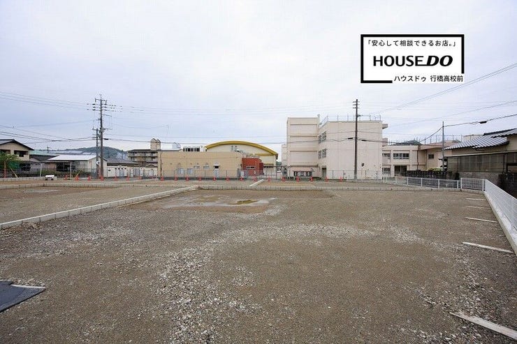 【40号地】