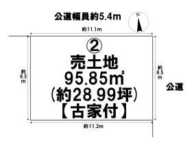 名古屋市北区天道町３丁目