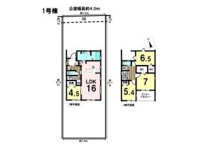 間取画像
