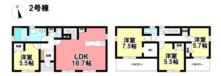 【間取り】