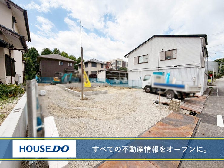 【外観写真】
八幡西区竹末1丁目 新築戸建て♪