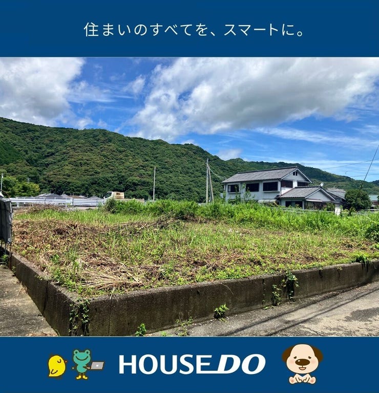 【外観】
★宇佐小学校区★
