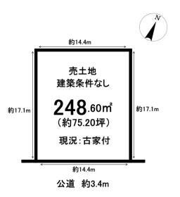 春日井市南花長町