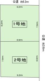 名古屋市昭和区塩付通６丁目