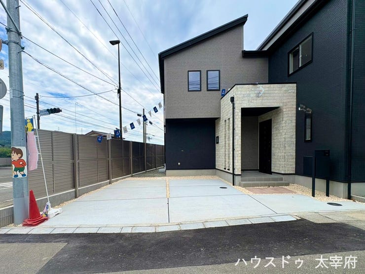 ■所在地:筑紫野市大字吉木
■建物構造:木造地上2階建て
■駐車台数:2台
■現況:空家
■引渡日:相談