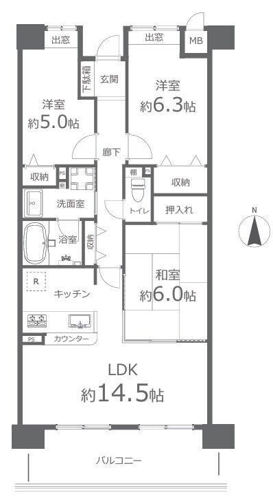 【間取り】
間取り