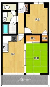 防府市高倉１丁目
