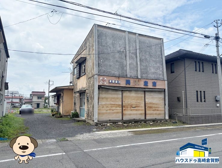 【外観】