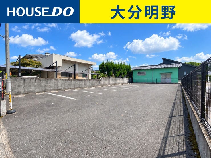 【外観】
※本画像は実際の外観写真をもとに、明るさや見やすさを調整した加工を施したイメージです。
実際の見え方とは多少異なる場合がございます