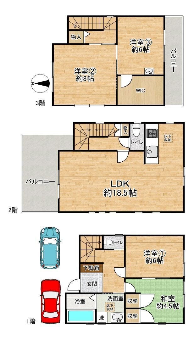 【間取り】
■3階建■4LDK■土地面積81.55㎡■建物面積102.06㎡